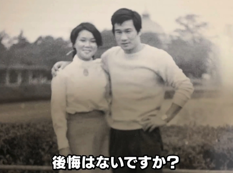 螢幕截圖 2021-06-30 下午4.40.41