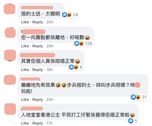 中女唔易做｜網民看了杜如風在節目中工作的表現，雖然杜如風擺明 hea 做，但是卻深得觀眾的歡心