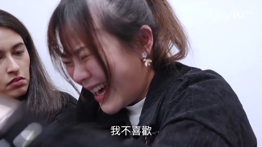 螢幕截圖 2021-06-10 下午12.38.42