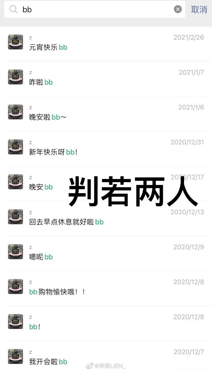 005AMDBCly1gr43bh1qouj30sy1ern15