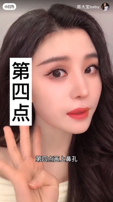 螢幕截圖 2021-07-12 下午6.24.39