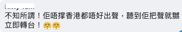 螢幕截圖 2021-07-26 下午1.21.22