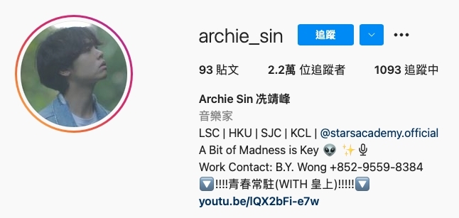 螢幕截圖 2021-07-19 上午11.57.53