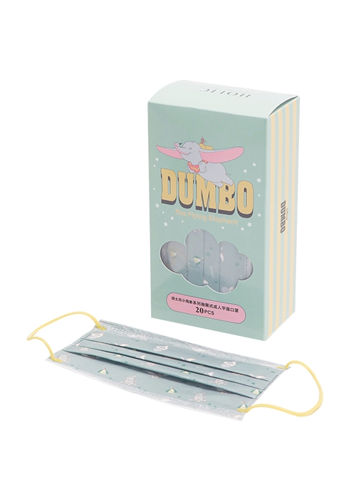品牌也推出了罕有的《小飛象DUMBO》的口罩,這一款也是人氣極高的款式!口罩配色用上了粉色湖水綠