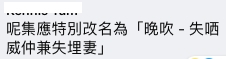 螢幕截圖 2021-07-16 下午12.50.00