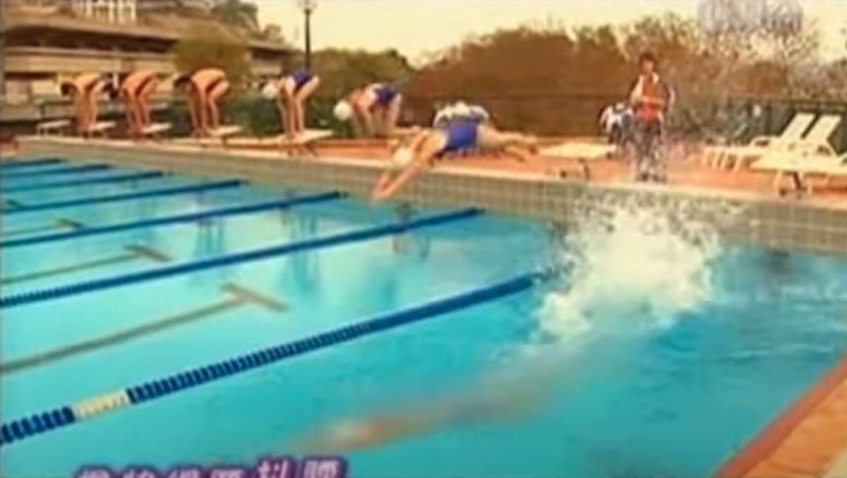 「繞流泳法」的破解招數就有「磁浮泳法」,可剋制「繞流泳法」的漩渦,