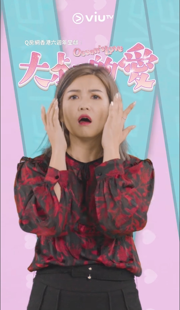 【大叔的愛】港版專屬彩蛋合集!KK甜笑教整愛心便當/西面Darren跳可愛舞/「牧田CP」甜蜜Room Tour