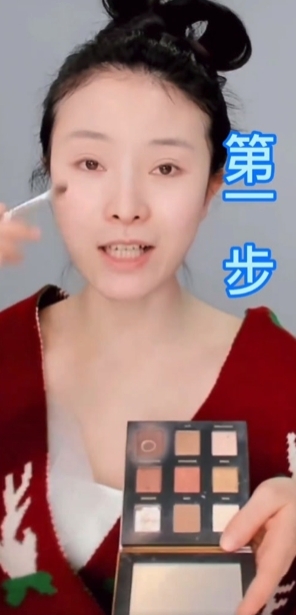 螢幕截圖 2021-07-12 下午6.25.14