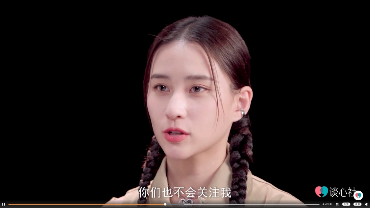 何超蓮直言享受「富家女」光環,起步比人快!生活富貴,但直言零用錢唔多?