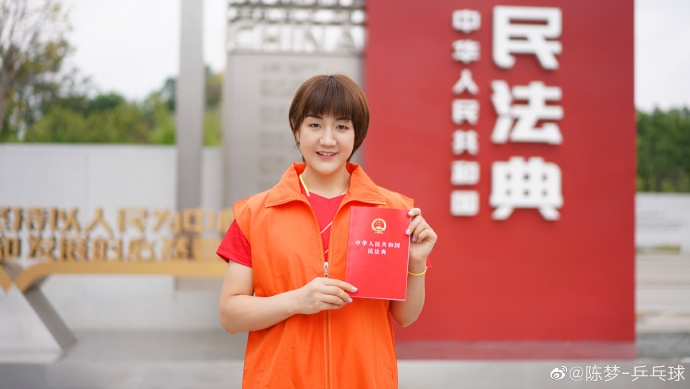 陳夢更打算回國後跟表哥聚一聚!