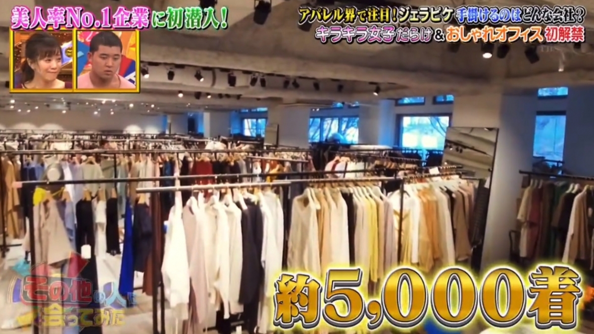 螢幕截圖 2021-07-05 下午4.19.45