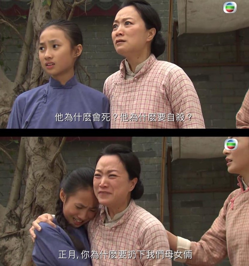 鍾柔美2017年的近作《平安谷之詭谷傳說》,在劇中更擔演著村內的女童,打扮成孖辮妹,要表現出震驚和委屈的表情