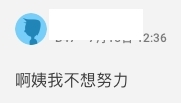 螢幕截圖 2021-07-15 下午7.26.17