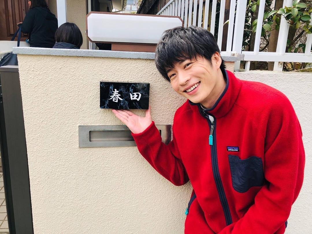 飾演「田田」的演員田中圭最近更上榜日本的「2021國寶級美男」~