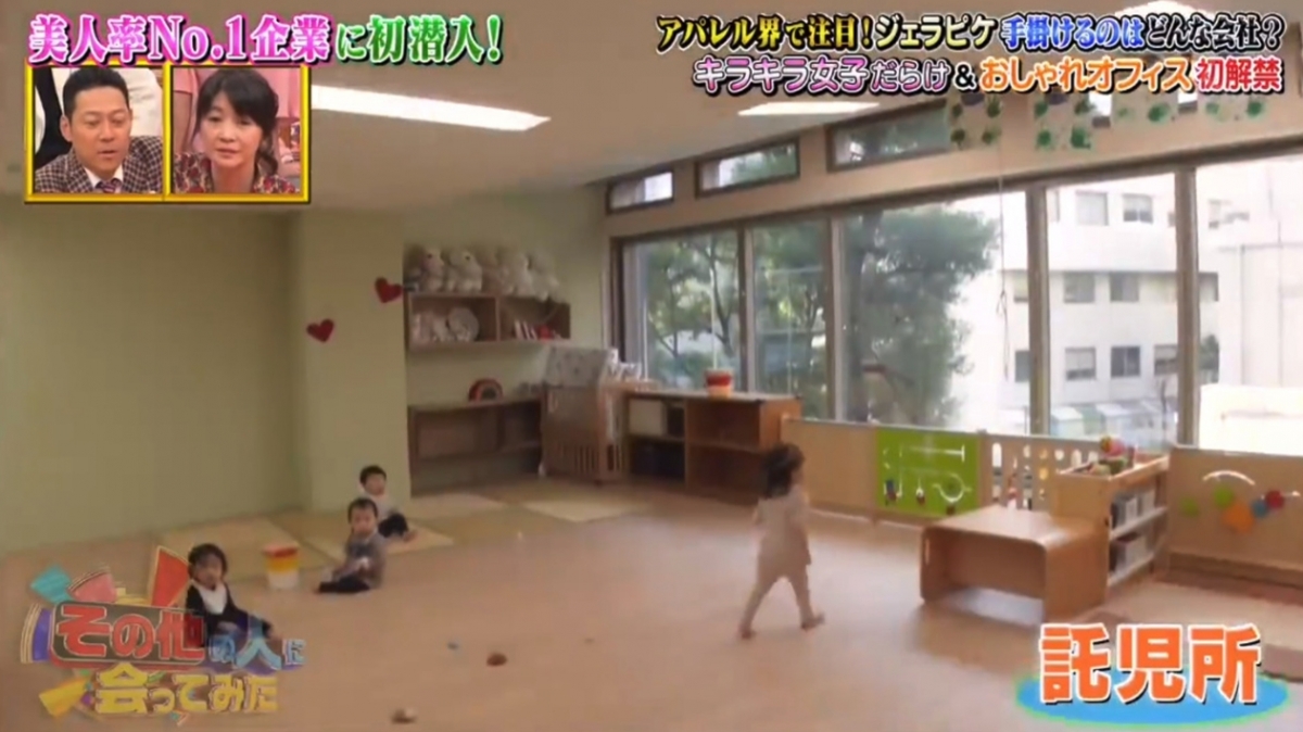 螢幕截圖 2021-07-05 下午4.17.51