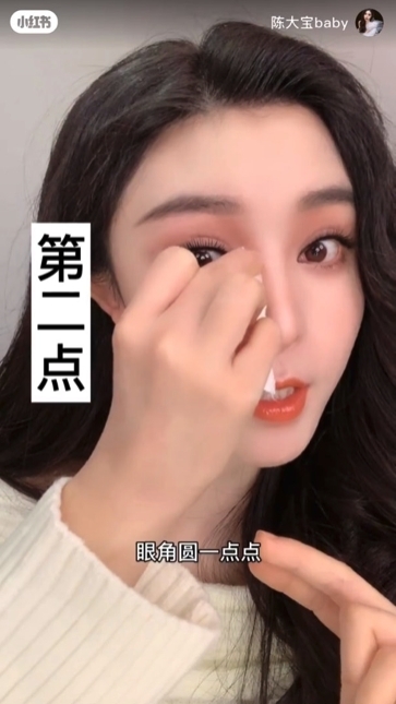 螢幕截圖 2021-07-12 下午6.23.49