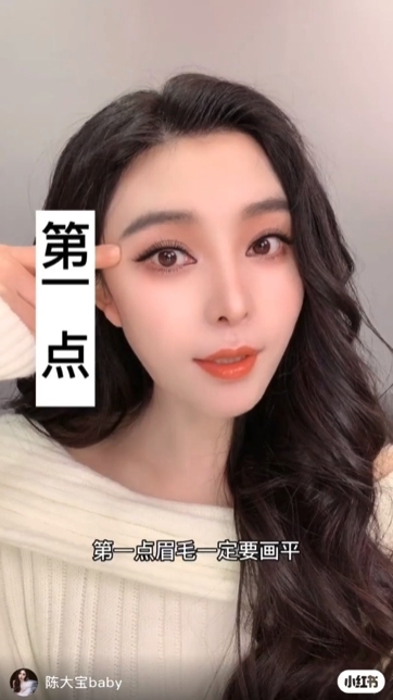 螢幕截圖 2021-07-12 下午6.23.26