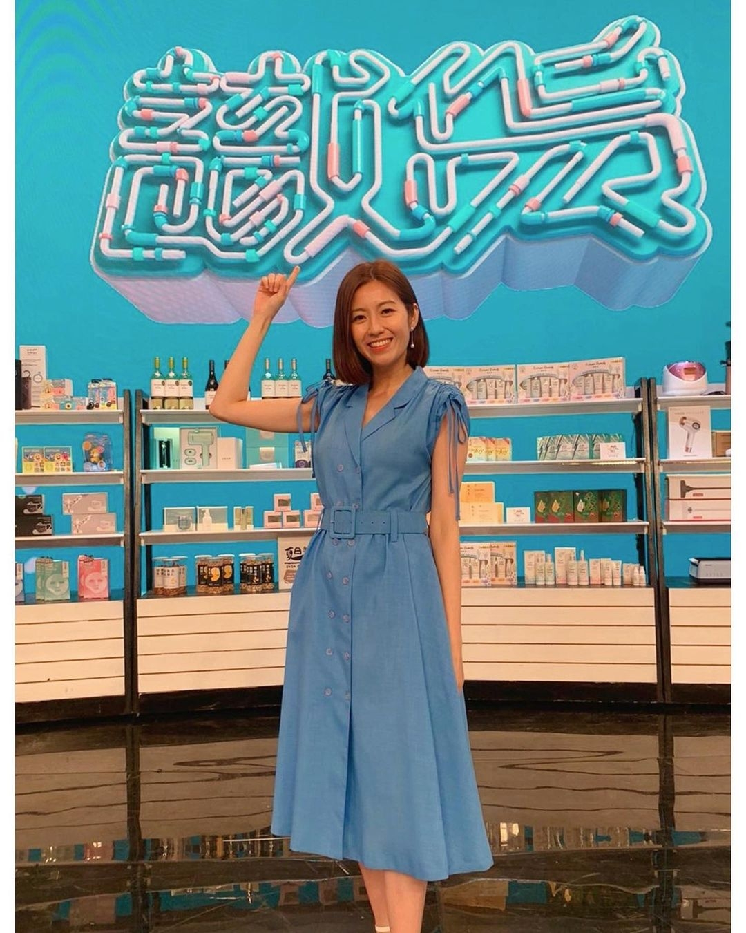 陳自瑤讚老公王浩信「演技好,要向佢學習」,網民:Yoyo講嘢有骨