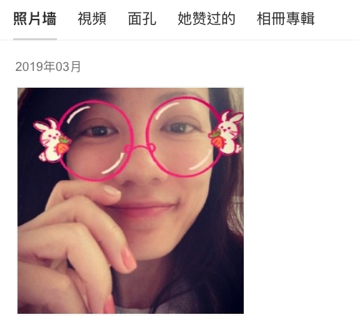 網民更發現她自2019年起已經沒有再更新微博