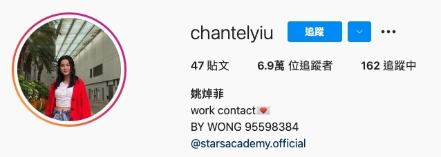 螢幕截圖 2021-07-19 上午11.56.39