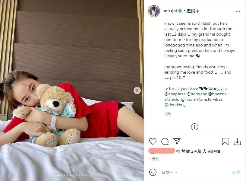 方力申自跟鄧麗欣(Stephy)分手後就再無拍拖,與陳瀅的緋聞傳得熱哄哄