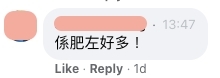 蒙嘉慧做嘉賓加持,同時又有鄭伊健在旁,令直播隨即吸引到20萬人次觀看。