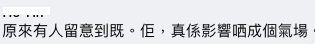 螢幕截圖 2021-07-26 下午1.21.27