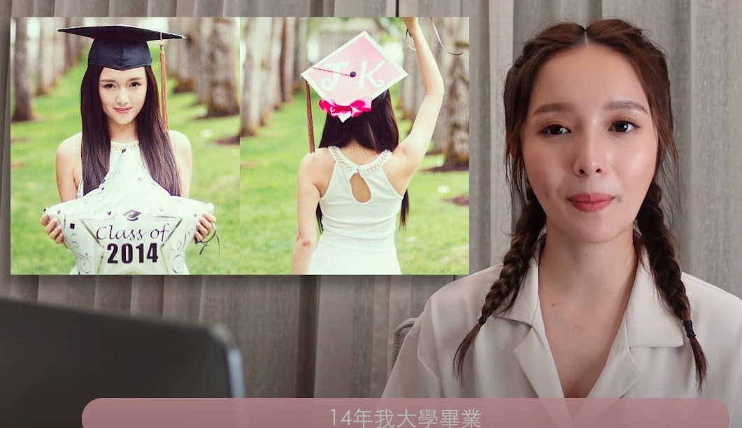 鄺潔楹解釋臉型變尖有可能是因為箍牙的緣故,她更曬出一張自己當時最肥而且正箍牙的照片,憶述自己當時比現在重30磅左右