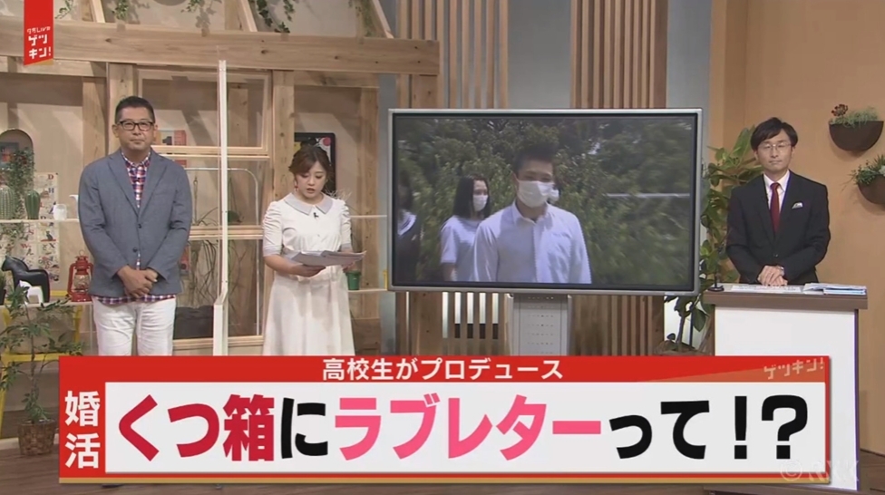 螢幕截圖 2021-07-22 下午4.52.06