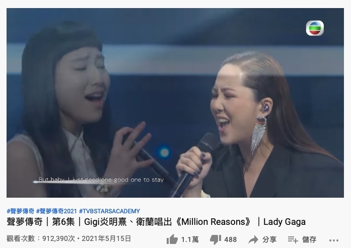 螢幕截圖 2021-07-19 下午12.46.43