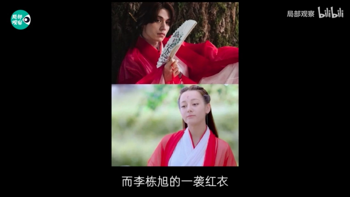 中國網民控訴K-pop抄襲,Blackpink/德魯納酒店/九尾狐傳都中槍,網民:玻璃心日常