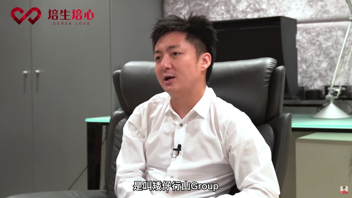 鐘培生「神邏輯」為矮人平反:成日諗嘢所以矮,指193身高阻視野,公審「高人」
