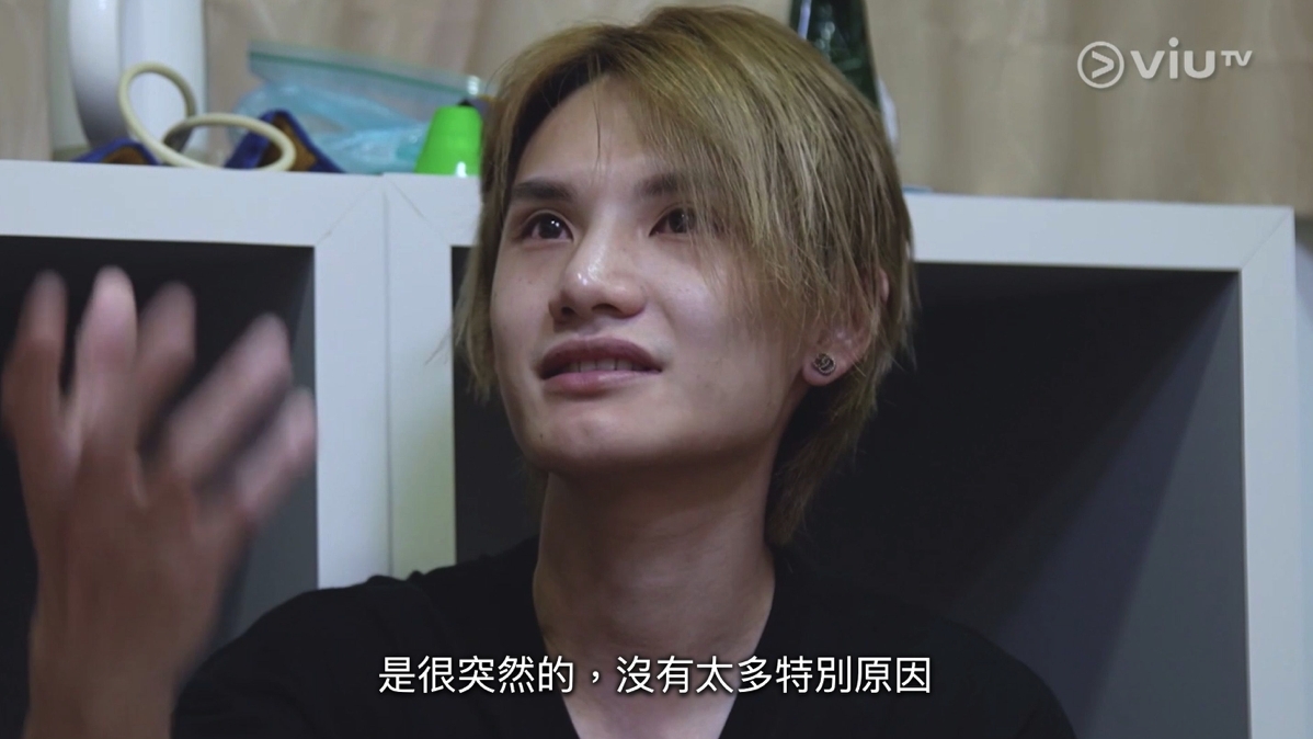 螢幕截圖 2021-07-02 下午12.27.27