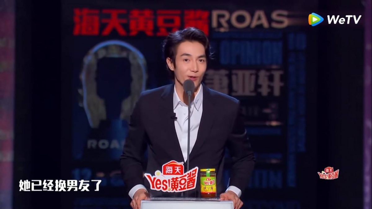 【蕭亞軒男朋友黃皓分手】黃皓當時在《吐嘈大會》也承認當時跟年齡差距 16 年的蕭亞軒在一起時有猶豫過