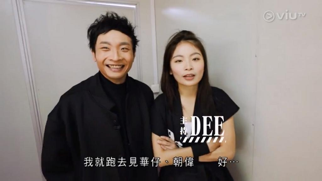 ViuTV 或有意開運動賽新節目紛妙表示期待,有人希望可以讓dee哥與dee姐齊齊上場應戰