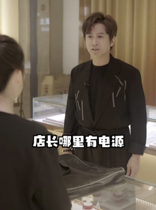 螢幕截圖 2021-07-23 下午3.58.47