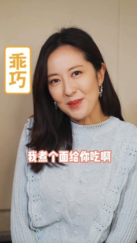 螢幕截圖 2021-07-21 下午12.10.15