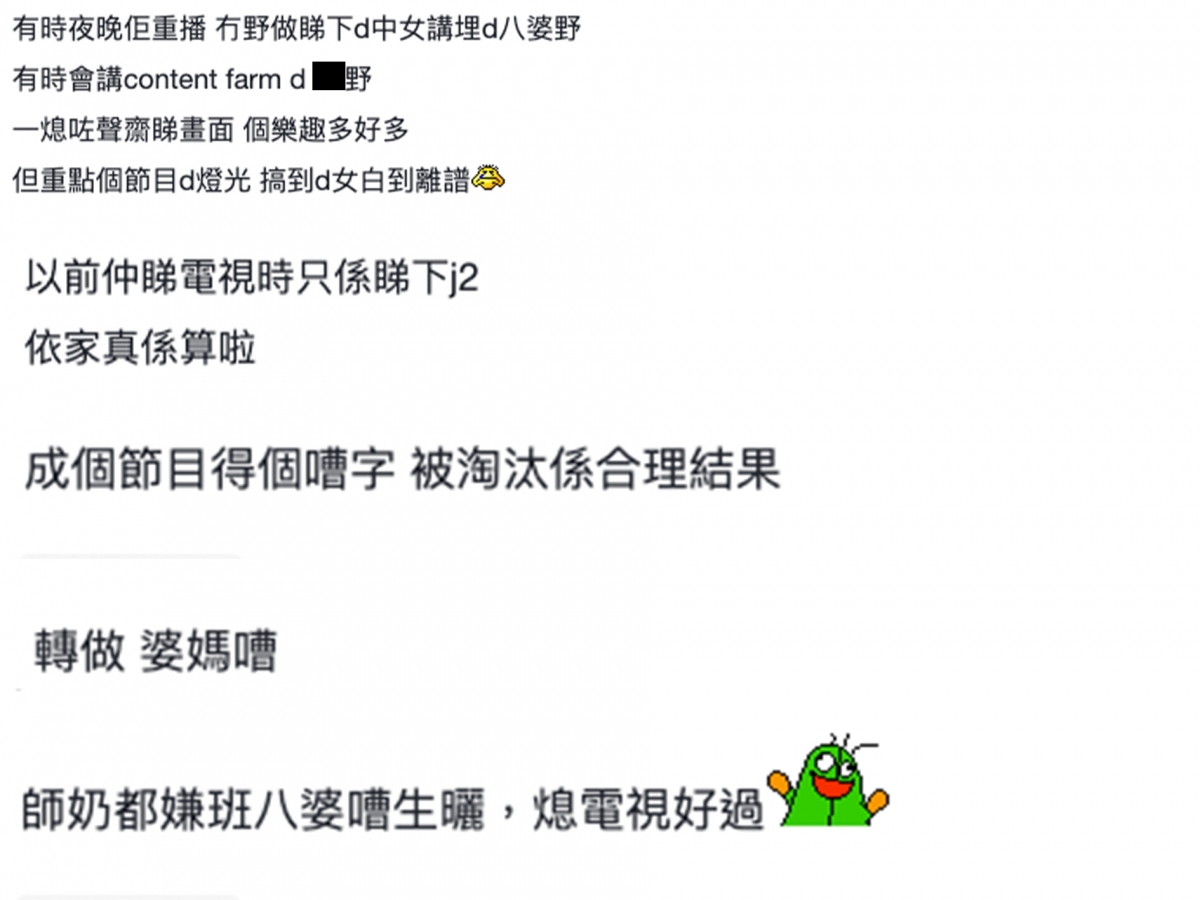 傳王祖藍嫌太悶兼收視低,《姊妹淘》腰斬!莊思敏、吳若希突「失業」感無奈