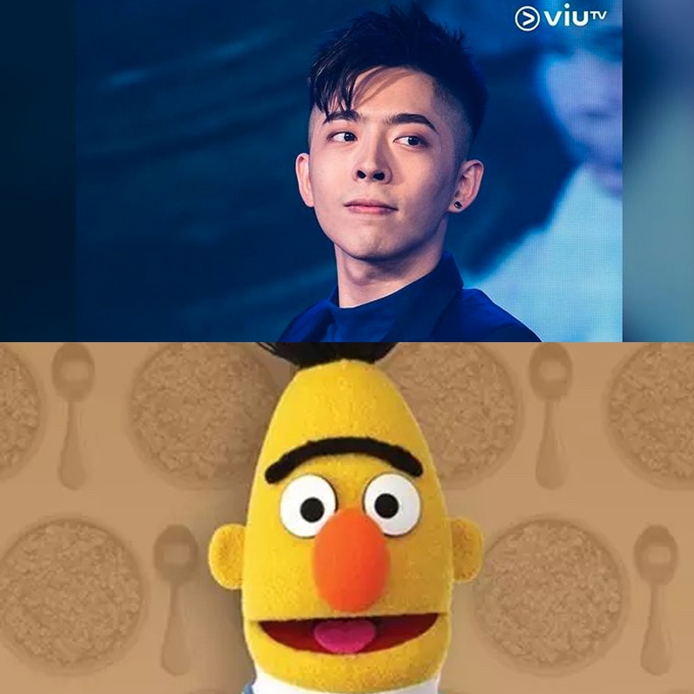 Edan呂爵安朗誦, Edan呂爵安芝麻街Bert, Edan呂爵安呂頌賢山下智久