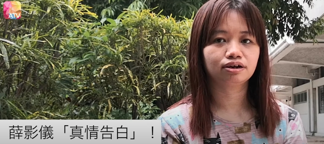 薛影儀在訪問中對答未算流利,不過就指自己參賽的原因是「想試下」希望增廣見聞,又指首次踏入電視台的心情十分興奮滿足