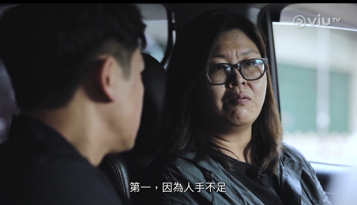 螢幕截圖 2021-07-02 下午12.28.37