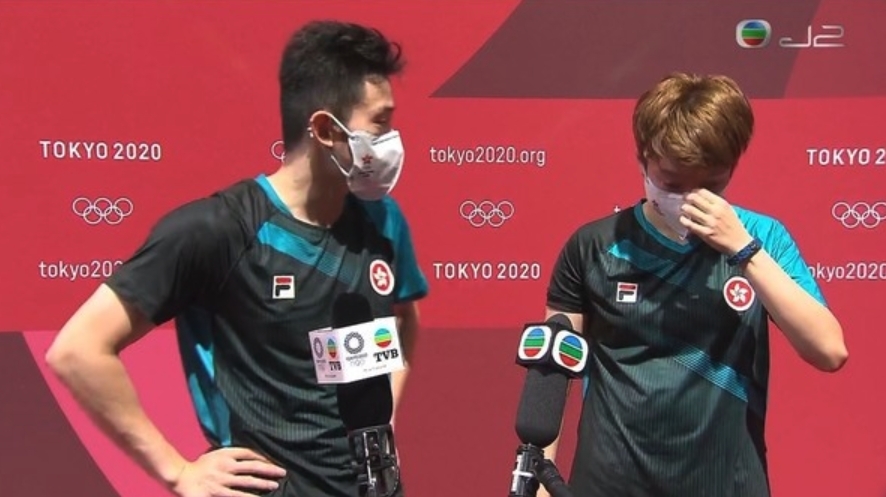 螢幕截圖 2021-07-26 下午1.36.31