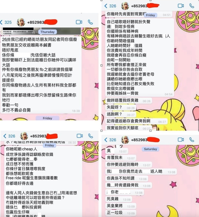 副本