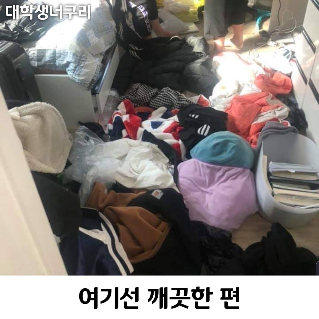 而且圖片中發現,韓國人似乎都不太喜歡洗碗?