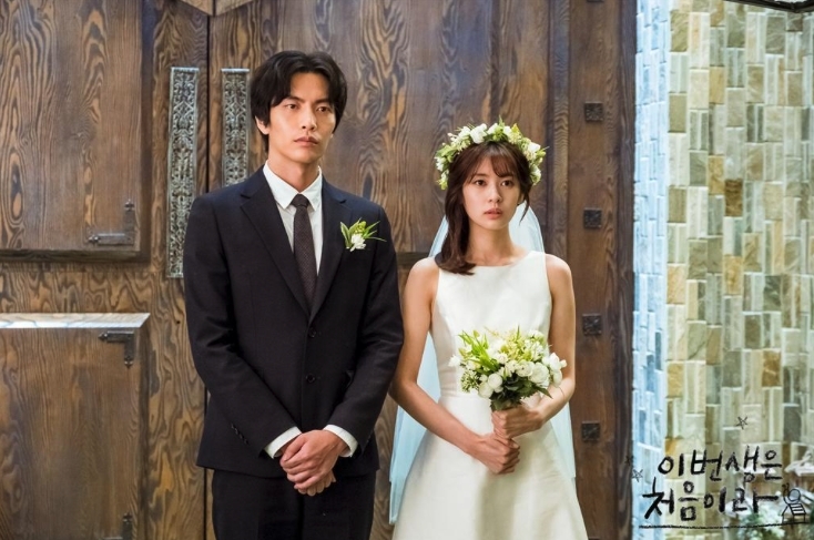 螢幕截圖 2021-07-13 下午6.01.43