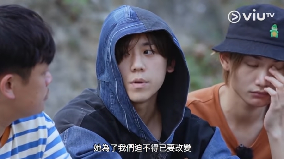 螢幕截圖 2021-07-02 下午12.29.29