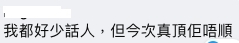 螢幕截圖 2021-07-26 下午1.04.36