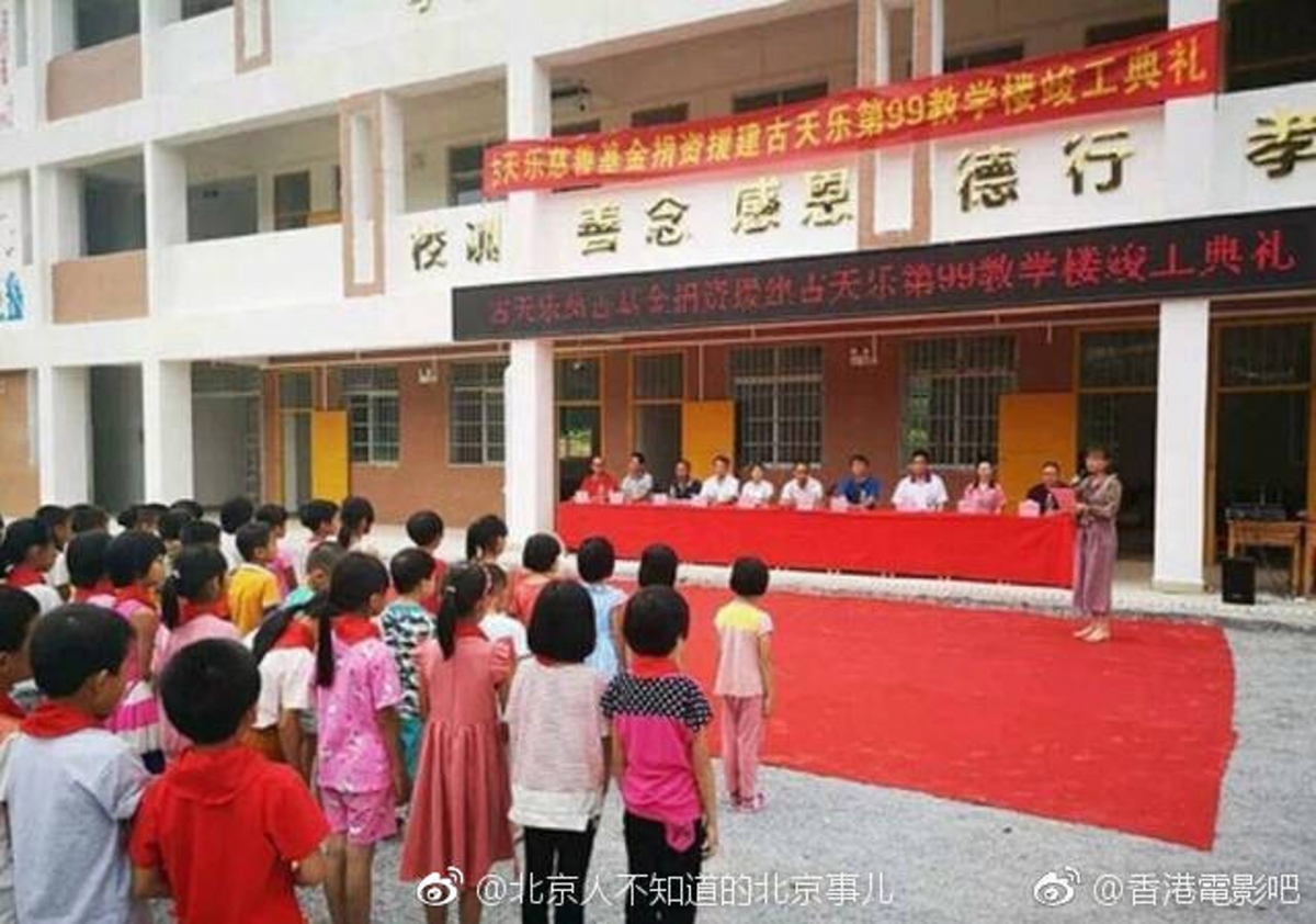 古天樂內地捐建「希望小學」成廢墟,只用5、6年就被丟空?