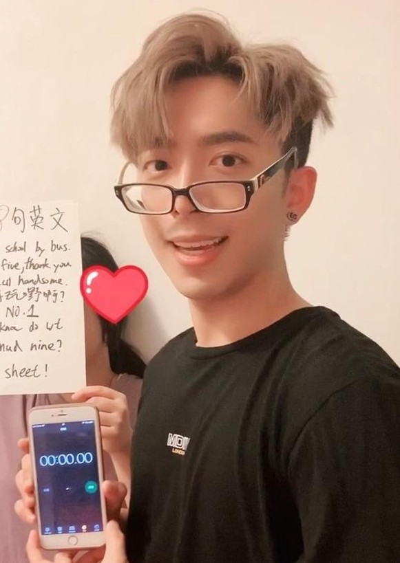 Edan出名十分怕蟲，平常都沒有偶像包袱的他，原來在家中私下更奔放！