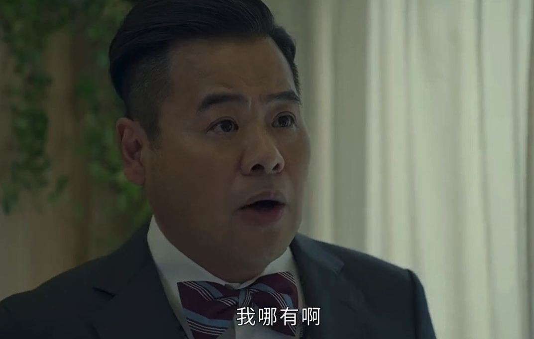 螢幕截圖 2021-07-02 下午6.52.36